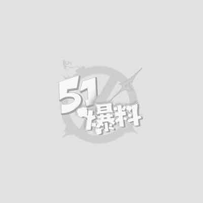 抖音重机车女神痞幼9